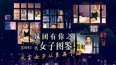 AV亚洲情色叔母义母欧美情色AV中文儿子干两个妈妈-中文字幕2019国语国语版在线观看免费