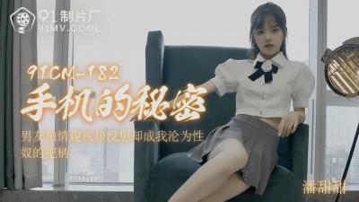日本囗交全过程无遮挡-西瓜视频下载中文版全集