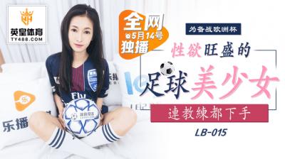 女业余高潮～汇编freeVID-高清日韩欧美在线观看
