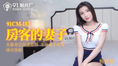 女上男下xx00xx00-加长版普通话在线观看