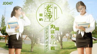 无码专区+。+。+。。+。++。。-云播放粤语高清迅雷在线观看