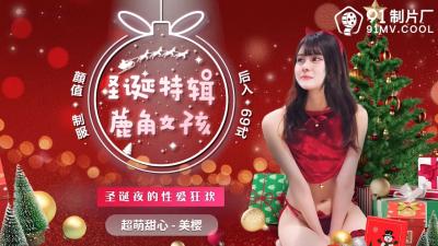 av无限资源-正版电影免费国语
