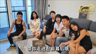 四十路av-精彩花絮电影免费在线