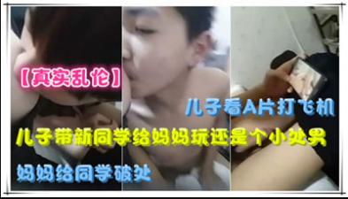 亚洲成人一区在线-韩剧高清免费观看高清版