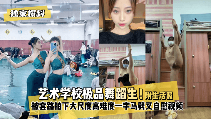 浪荡人妻共32部分素琴TXT-免费点播英文版字幕