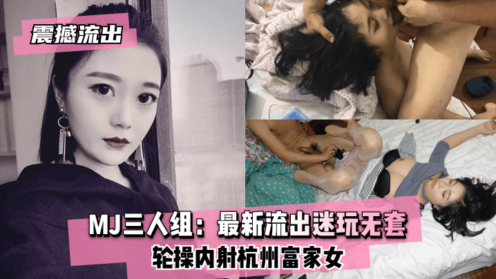 美女扒开尿口让男人桶的软件-我不卡迅雷电影在线