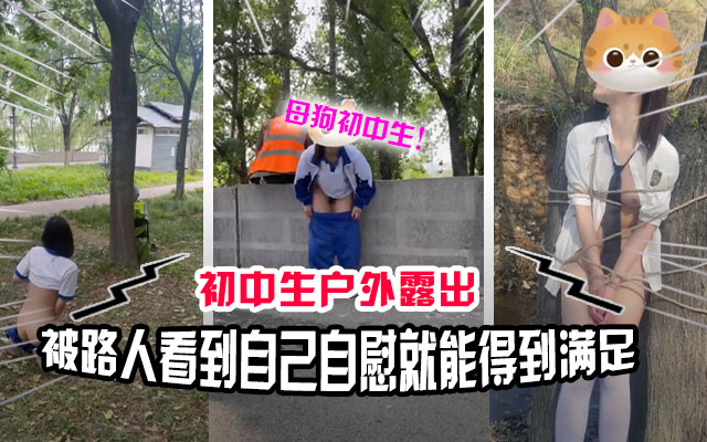 双性乱伦群交视频播放-免费独播神马影院