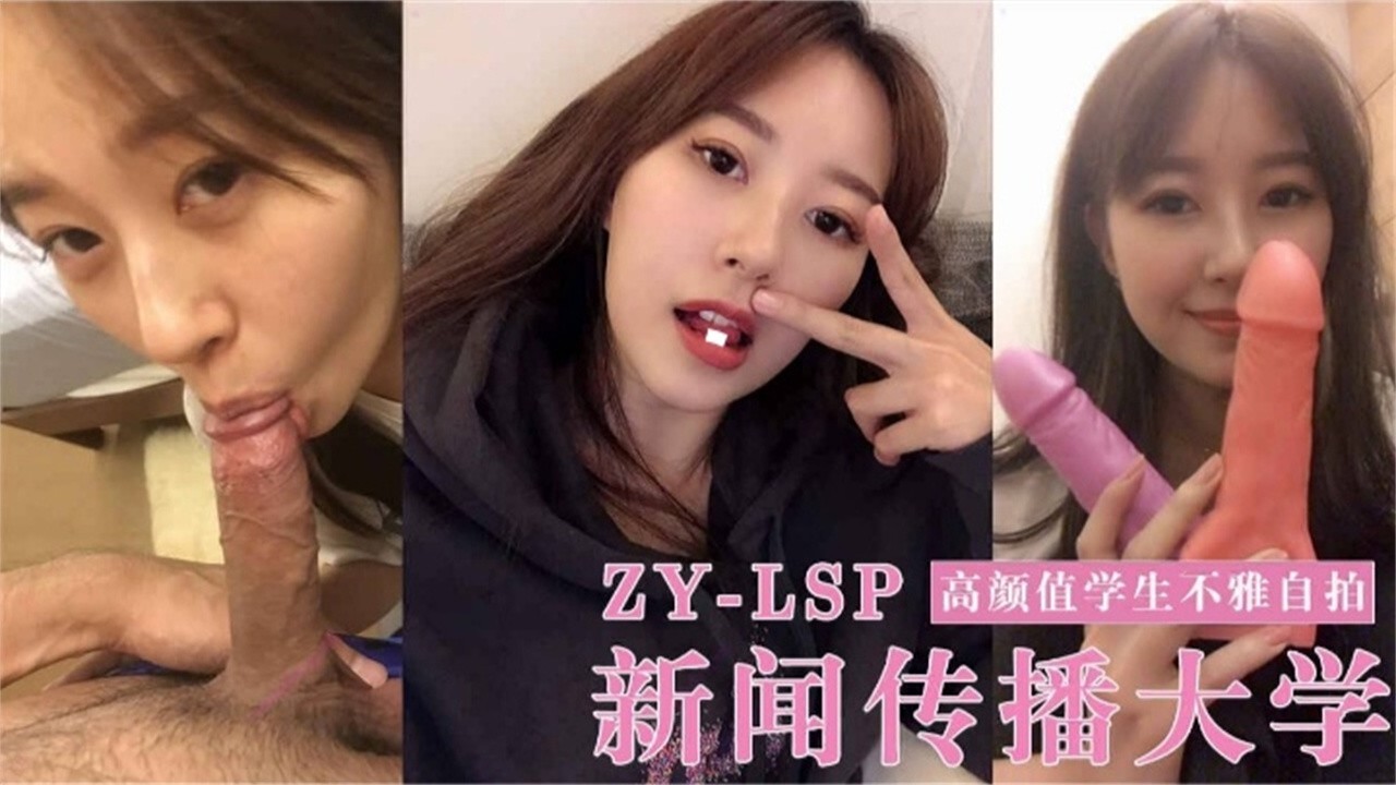 性感视频入口网页欧美一区-日韩免费高清无删减WWW