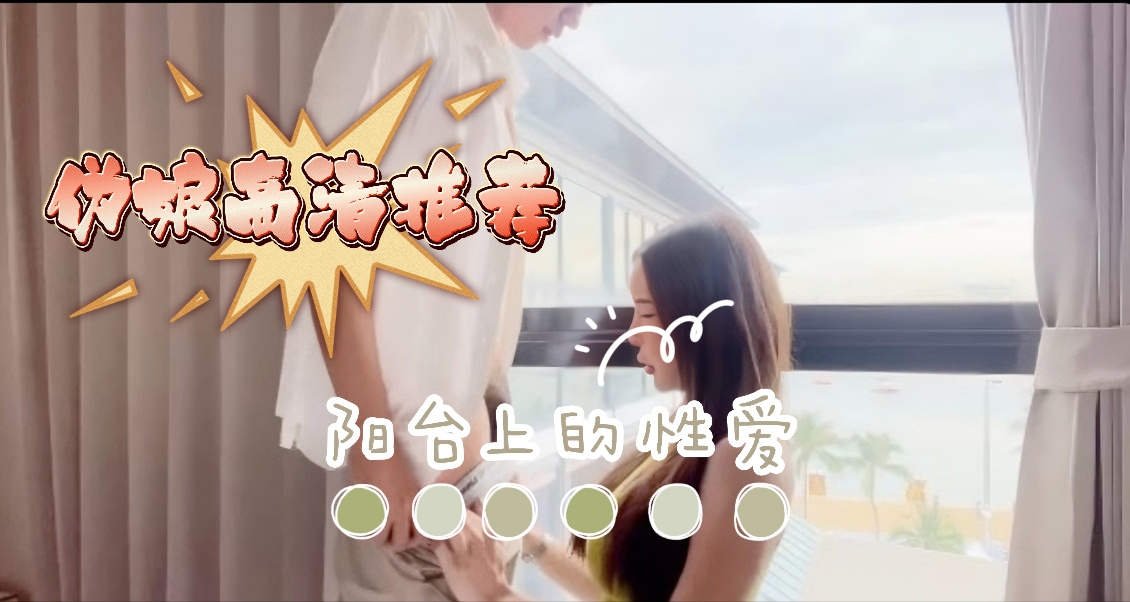 久久午夜国产精品www护士让-日韩电影免费观看视频