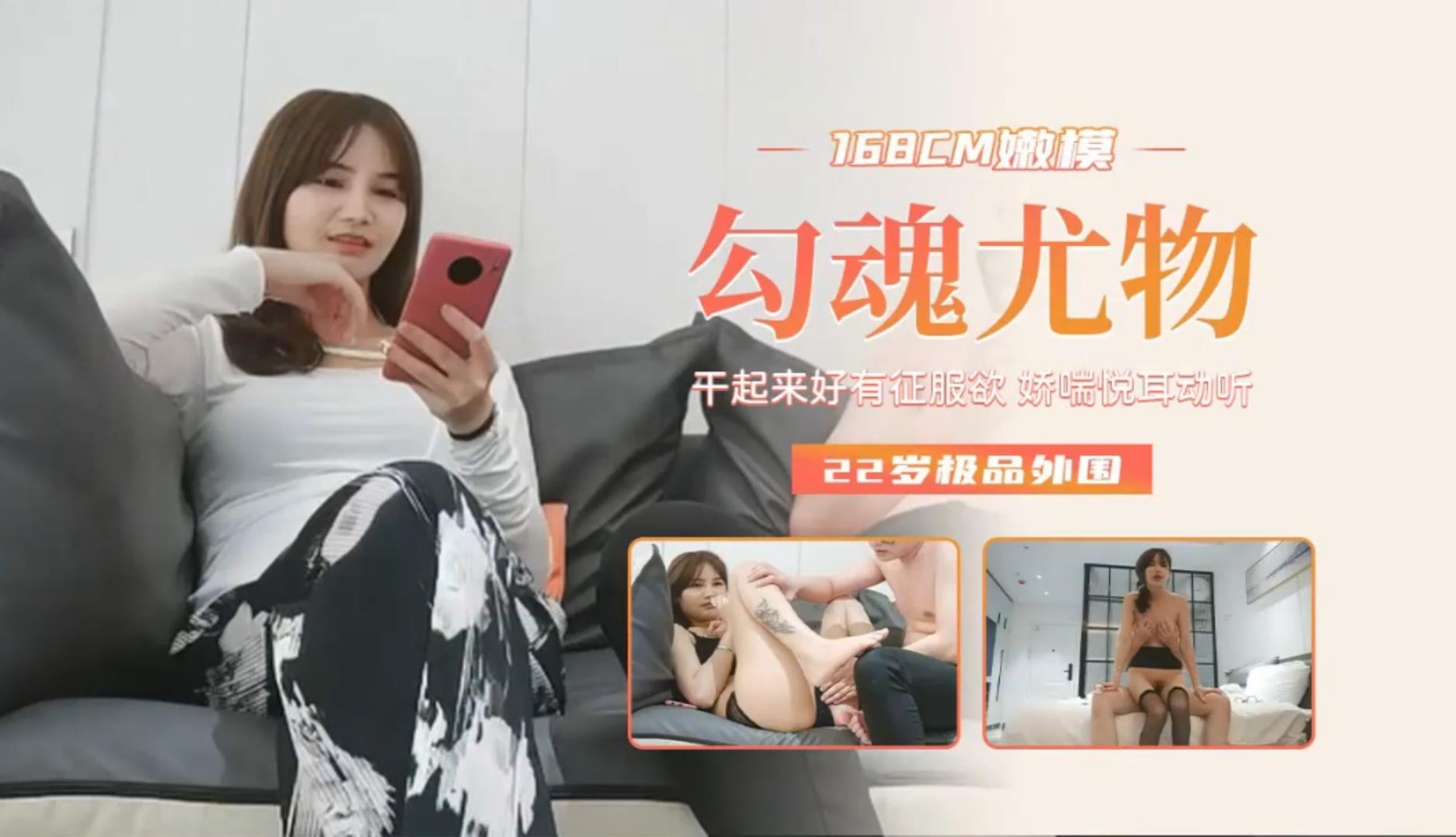 护士下面又紧又湿-超清免费普通话在线观看