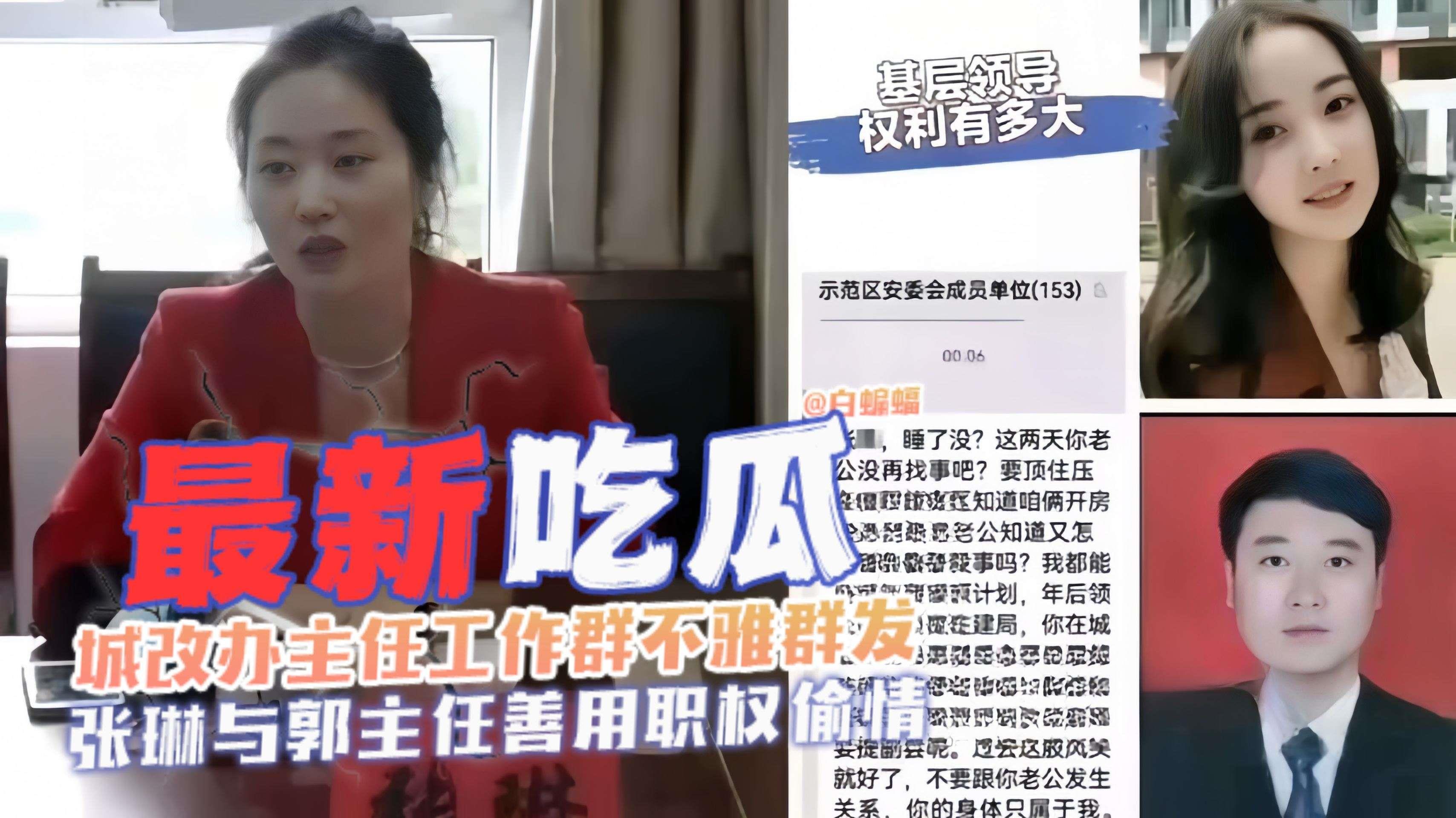 日本男女草逼视频-腾讯云播免费国语