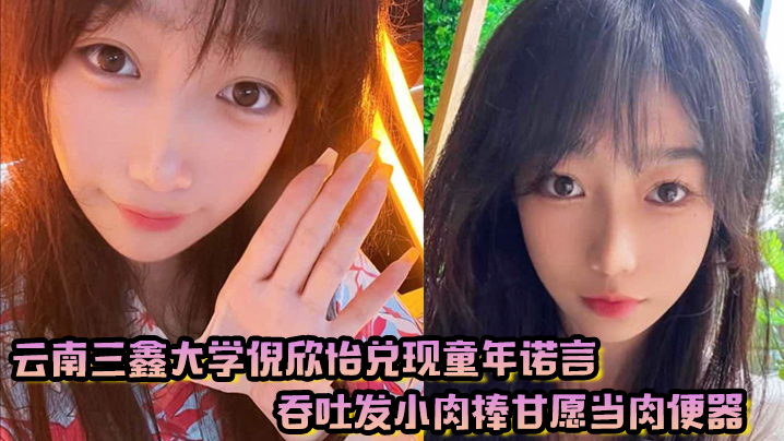 国产福利一区二区-午夜高清完整视频