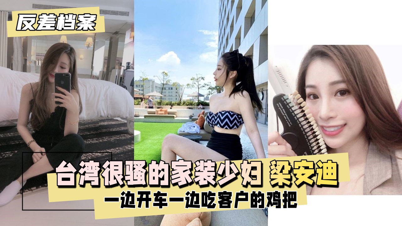 久久99精品久久久久婷婷-全集高清韩国电影在线