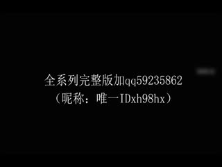 综漫h嗯啊巨肉中出-全集无删减版高清高清电影在线