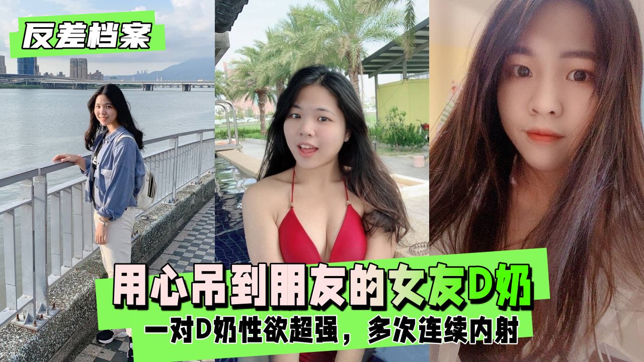 使劲操啊啊啊爽啊再深点-蓝光高清在线www