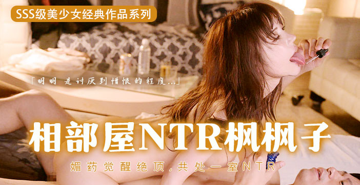 台湾久久久伦理-日韩免费手机观看