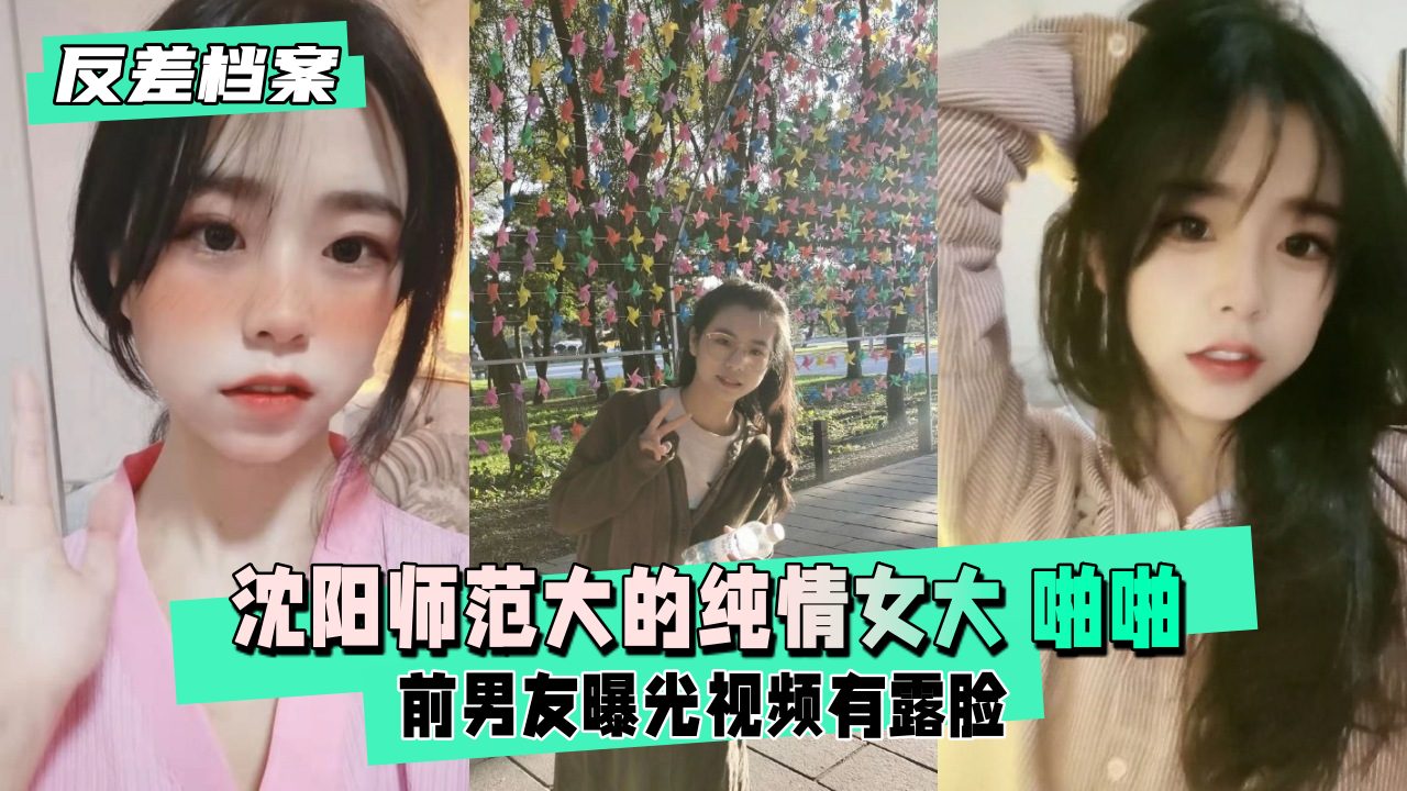 国产jizz中国jizz免费看-中文字幕版日本成人在线
