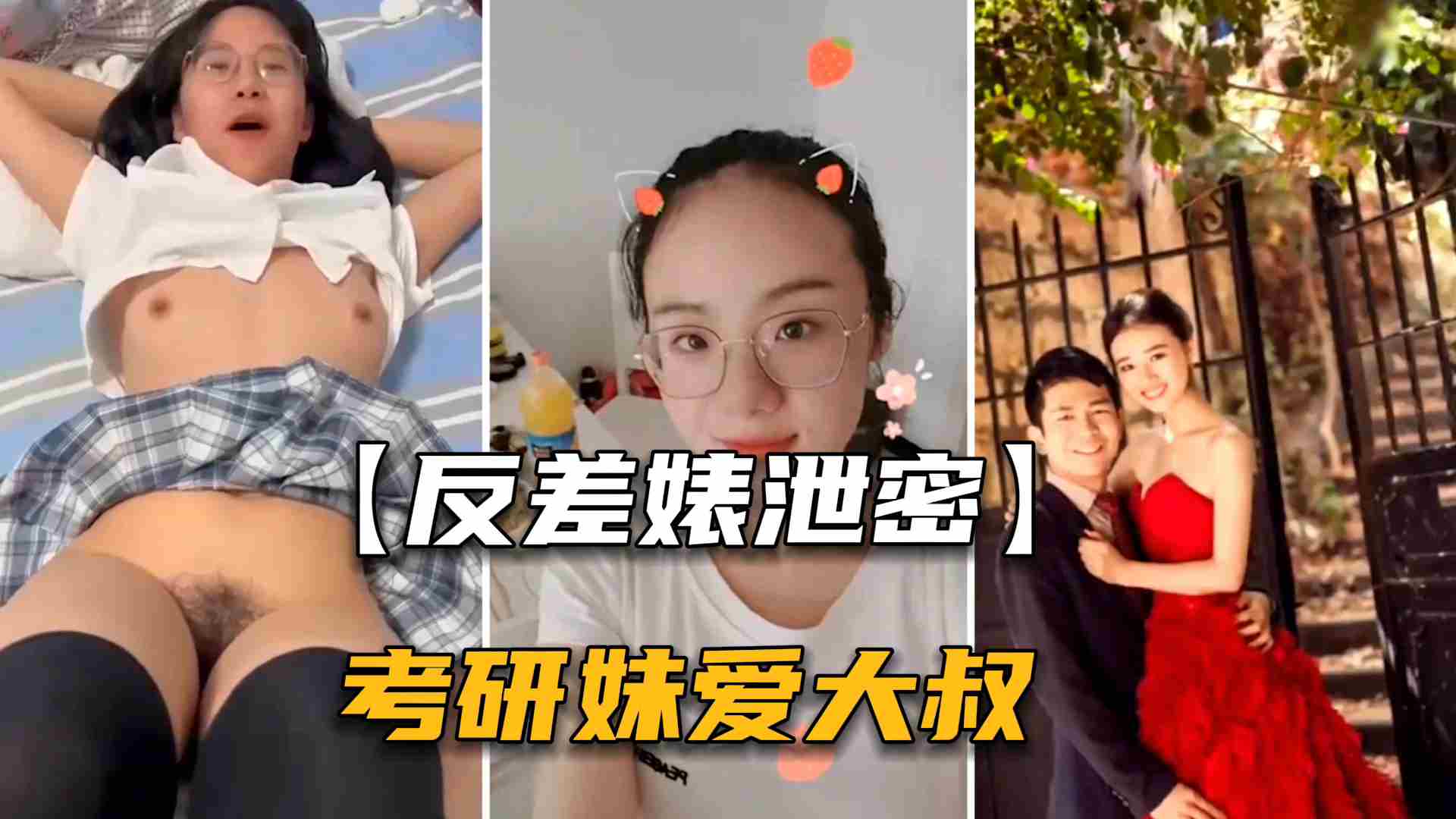 日本五十路一区二区三区在线观看-豆瓣电影超清免费观看