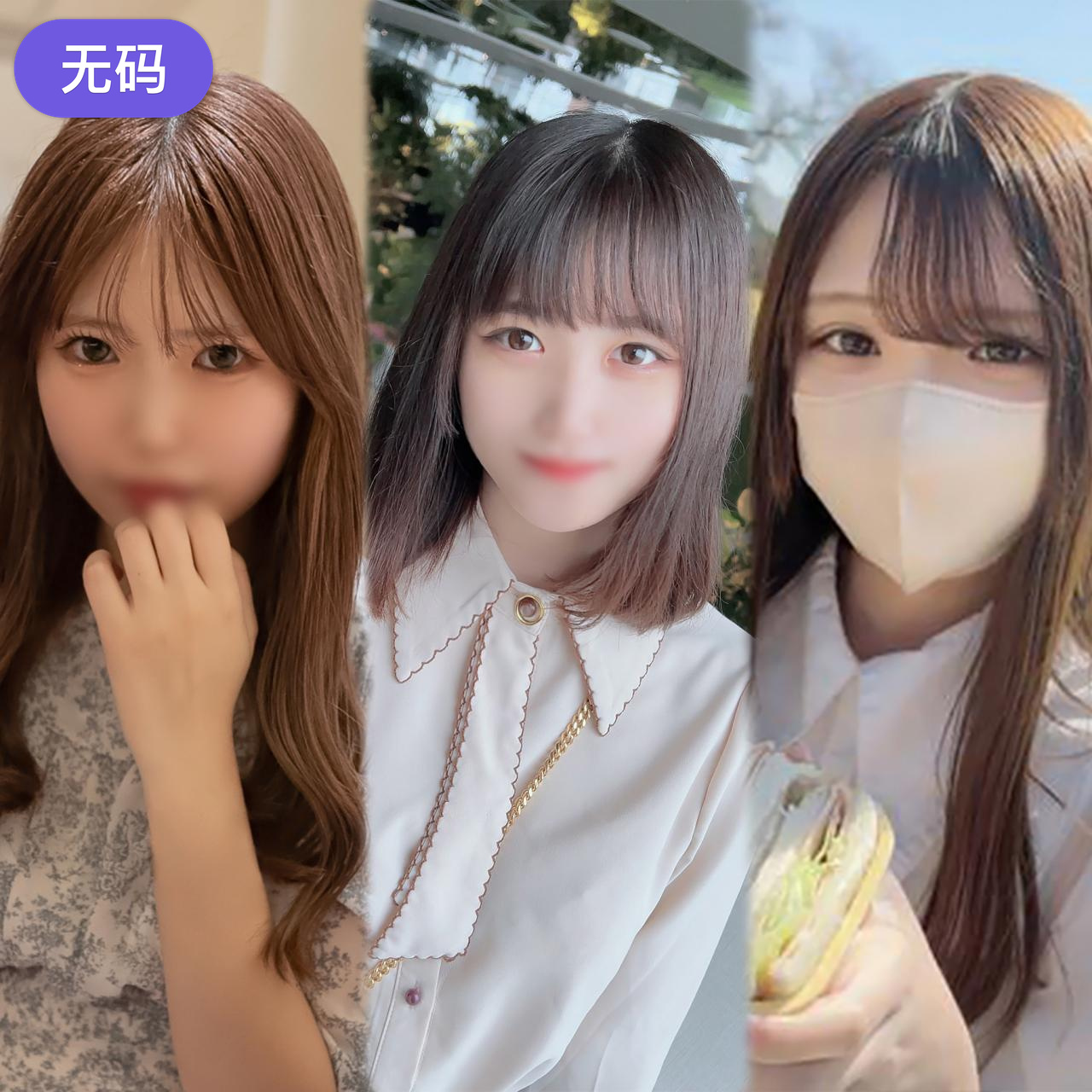 中文字幕无码巨乳-免费完整版国语版全集