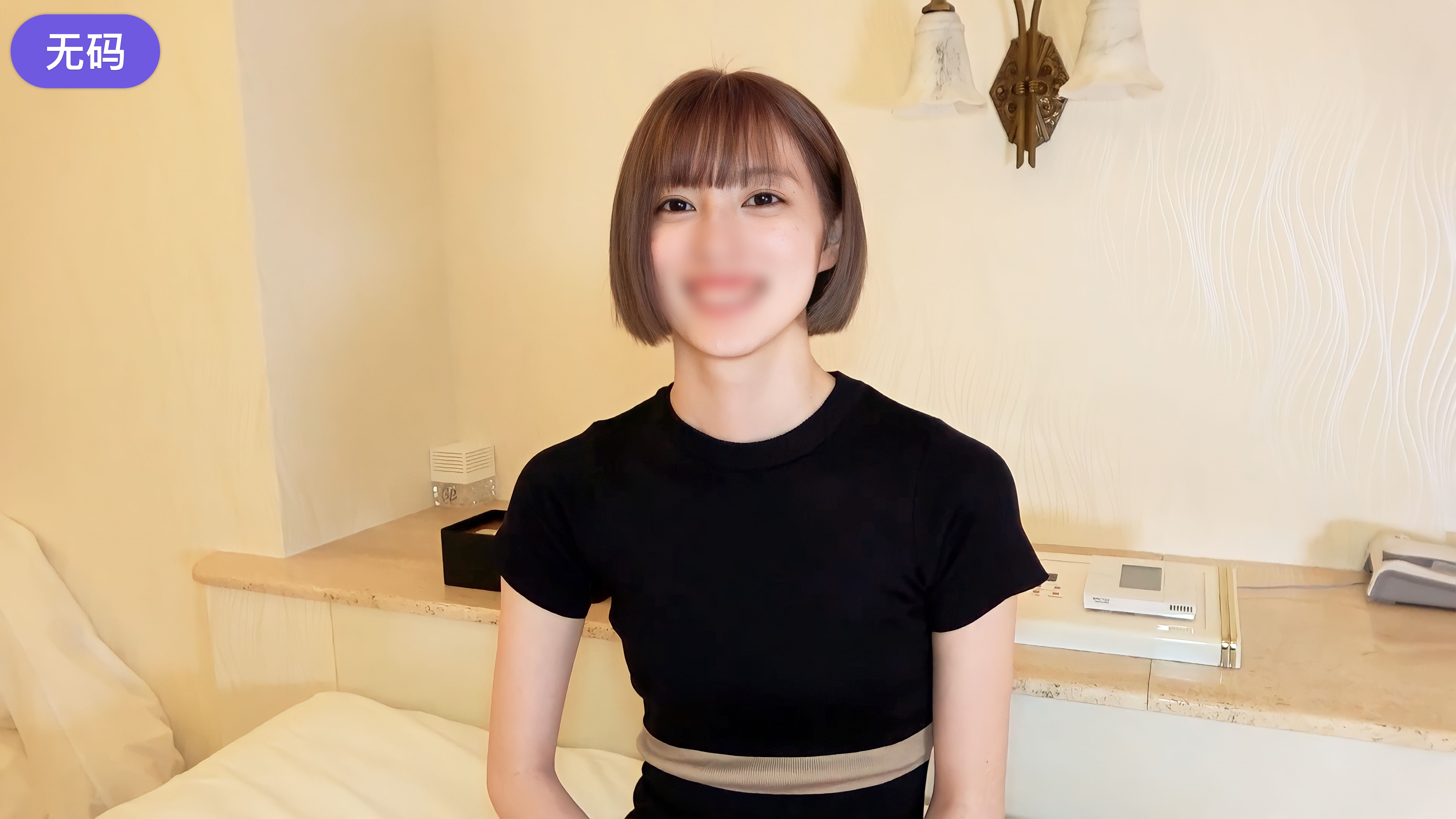 天堂√8-高清国语版免费高清观看