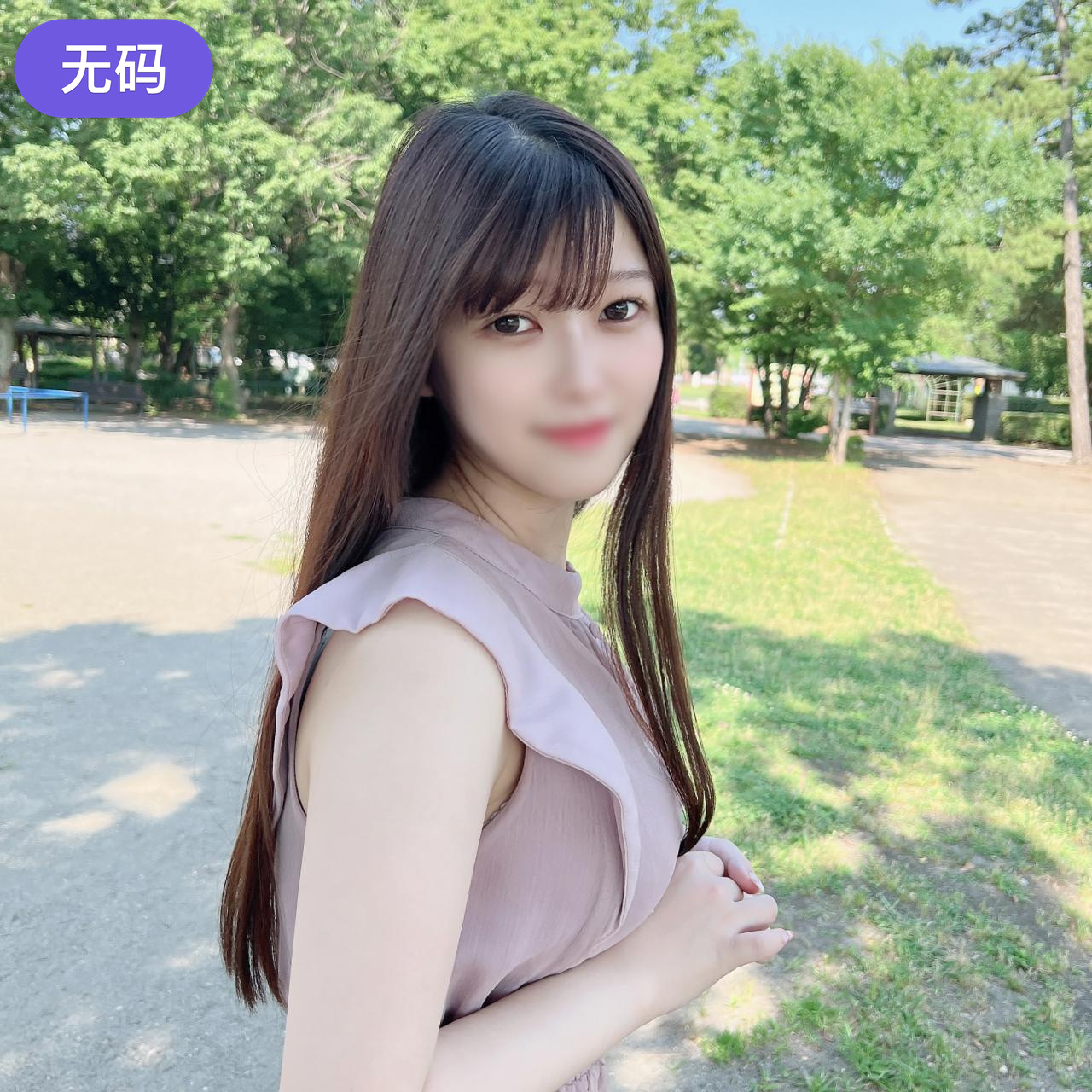免费av不卡在线观看-影音资源琪琪电影网