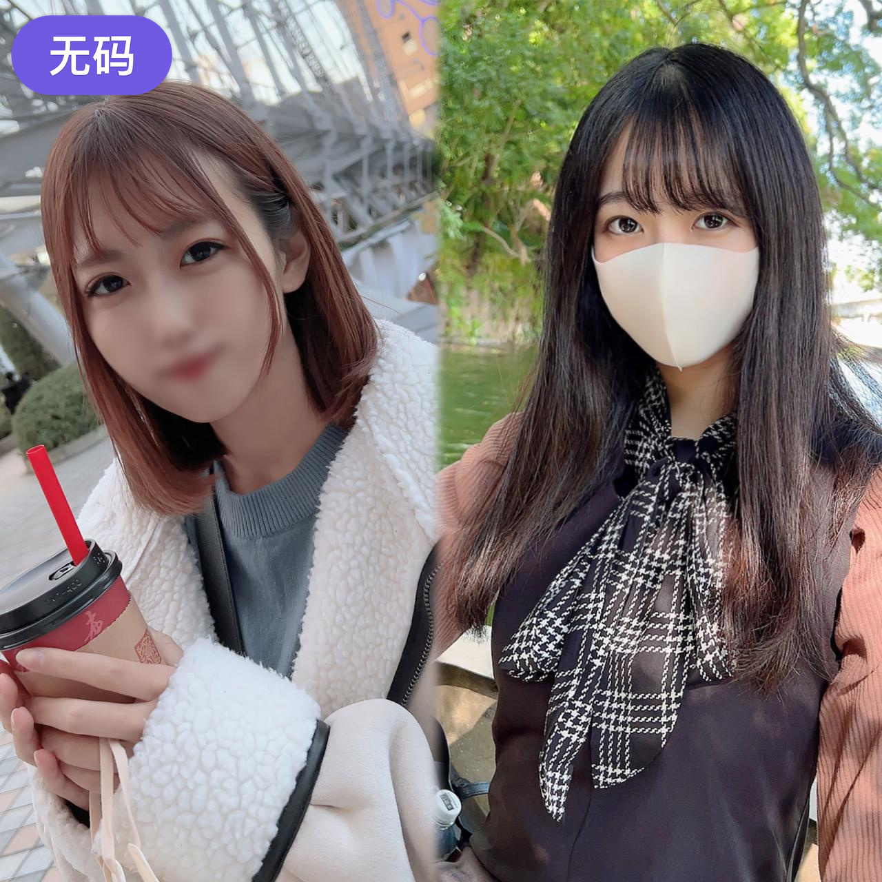福利二区视频-午夜福利视频免费高清视频