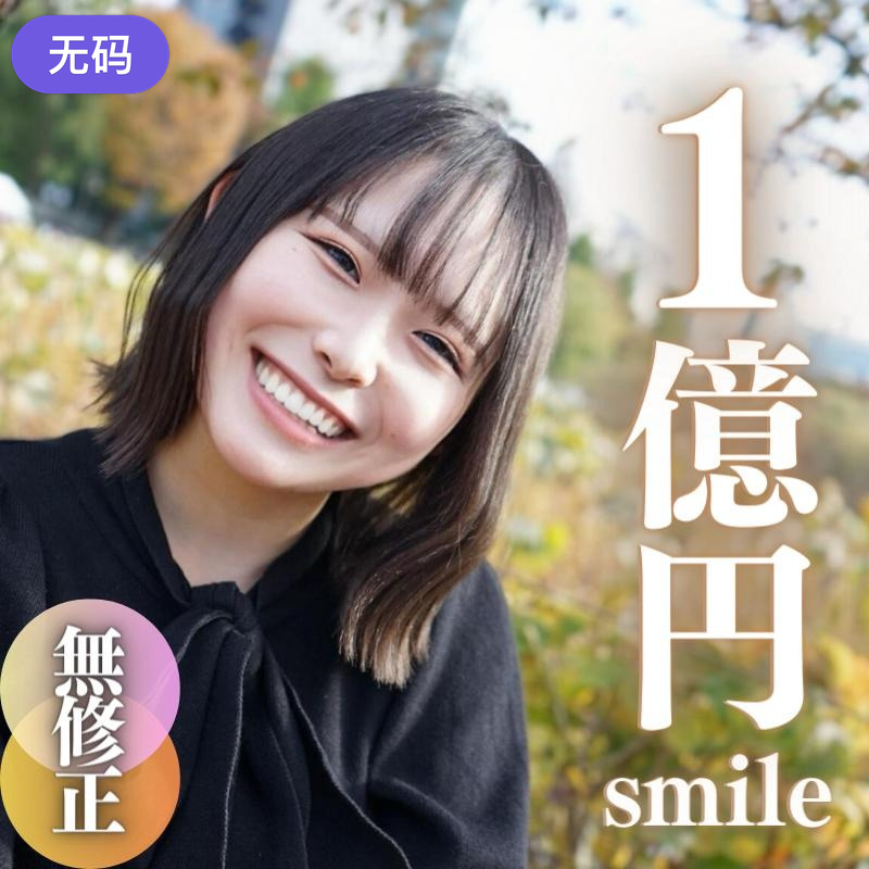男女啪啪动太图-杜比音效av首页