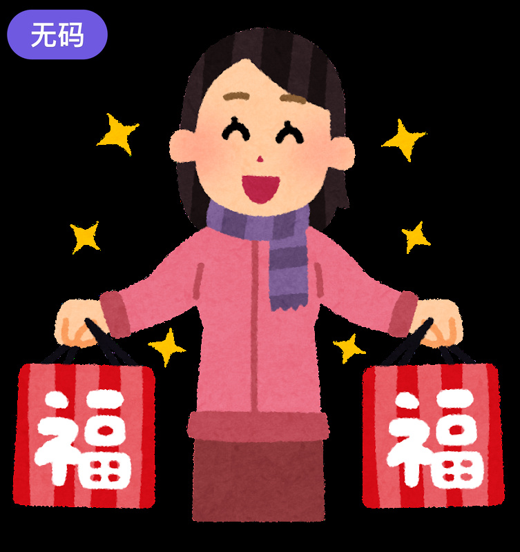粗汉猛共妻H姿势-HD中字免费国语