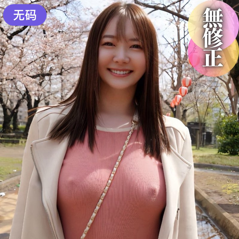 家庭乱伦小说白洁-BD国语高清最新电影迅雷下载