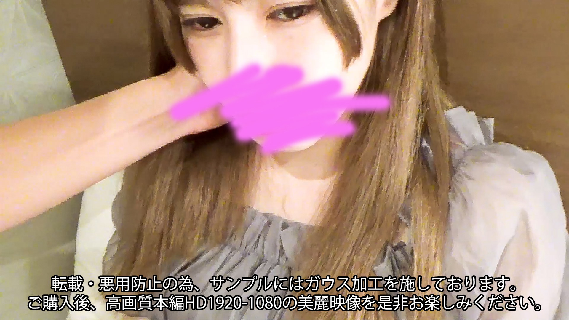 亚洲孕妇孕交69xx-高清BD完整高清完整版