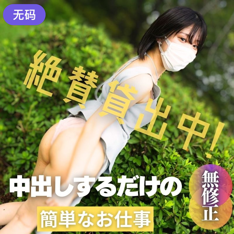 少妇婬AAAA片AV-院线抢先DVD国语在线观看