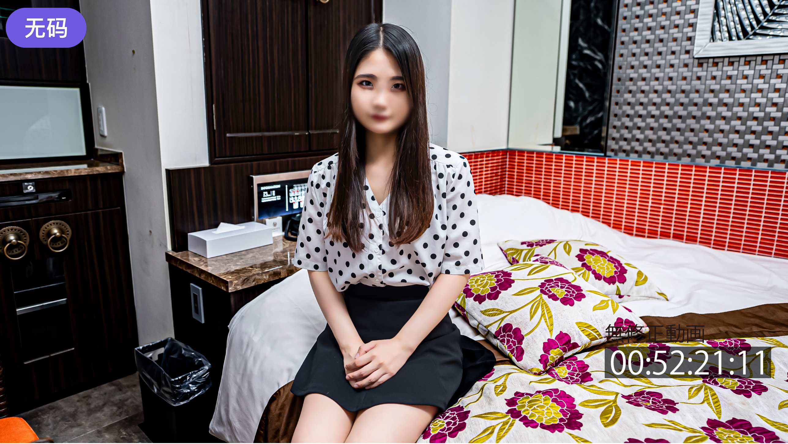日本女性高潮-快播日韩免费观看