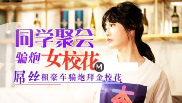 男人对女人口交电影-最新国产神马影院手机在线