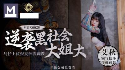 日韩电影免费一区二区-西瓜视频欧美电影在线
