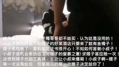 日韩欧美国产一区二区-高清韩剧午夜激情